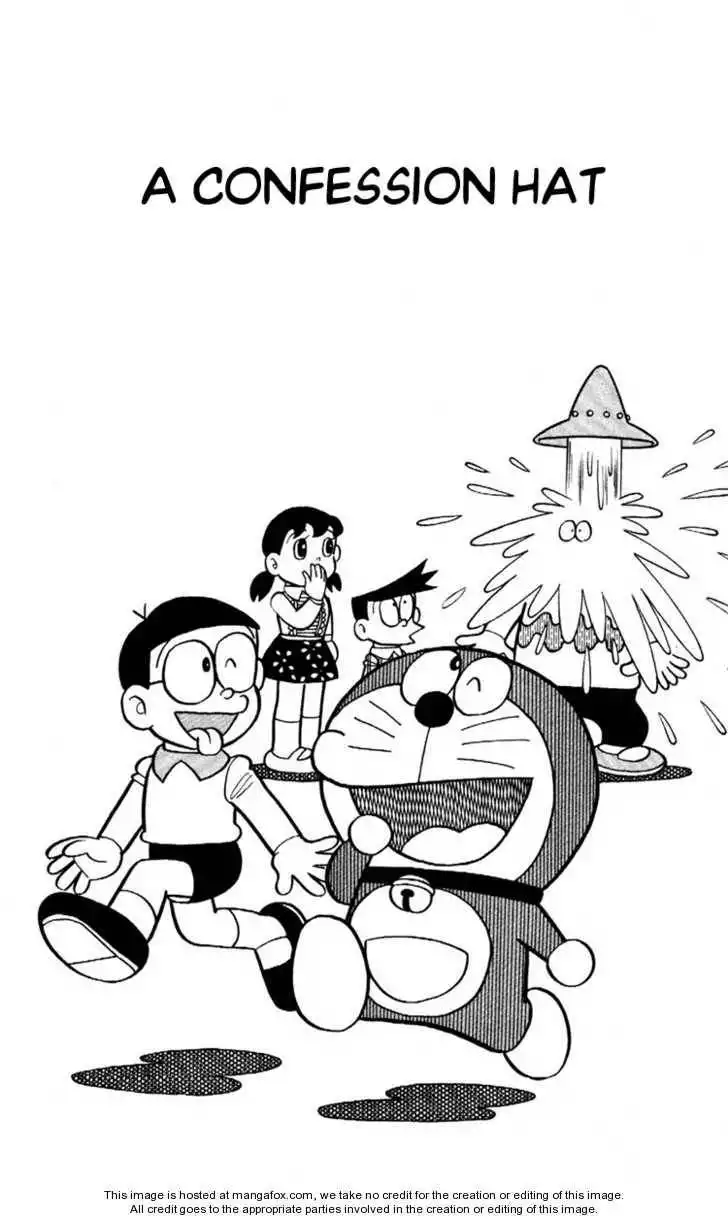 Doraemon Plus Chapter 5.19 1